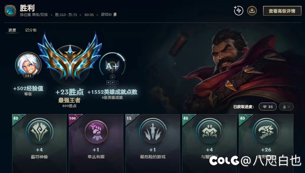 跨5招人！来点活跃会聊天的朋友1