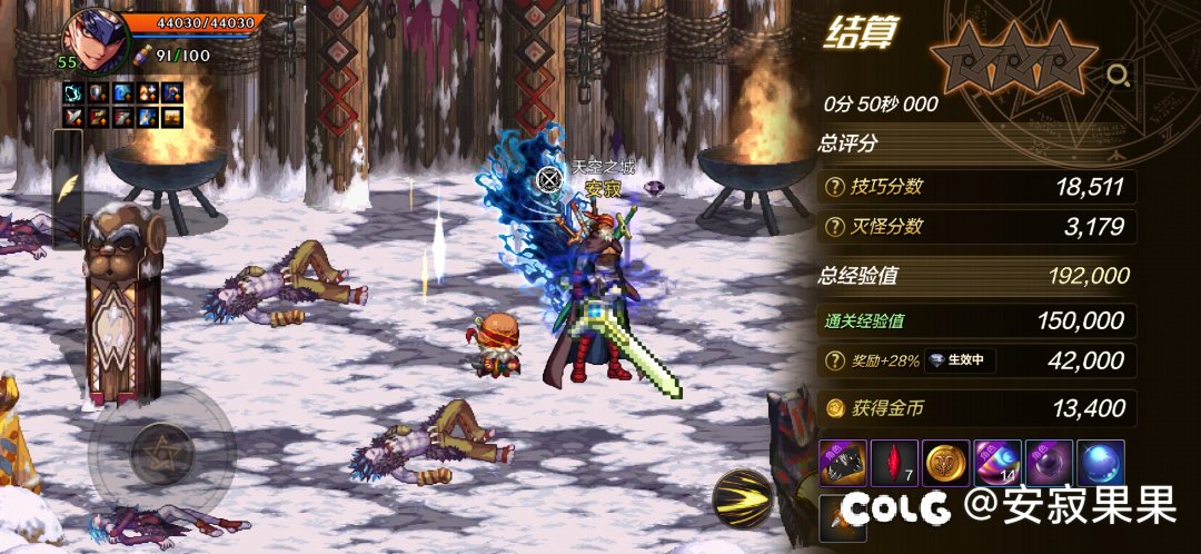 搬碳还是魔力结晶，现版本搬砖地图要就选它7