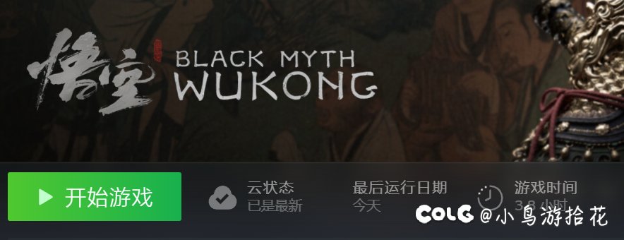 希望大家可以正确使用分区1
