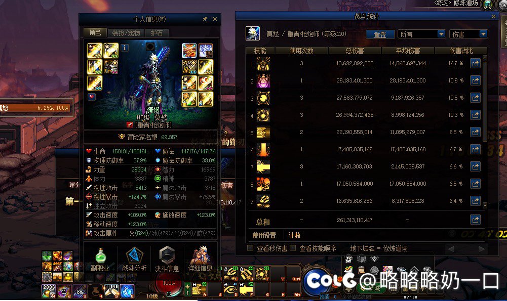 不会真有人认为6.5打得过7.0吧1