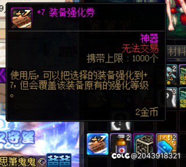 是我☁️还是黑？我记得之前都是+51
