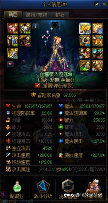 牡丹灼烧真是很强。1