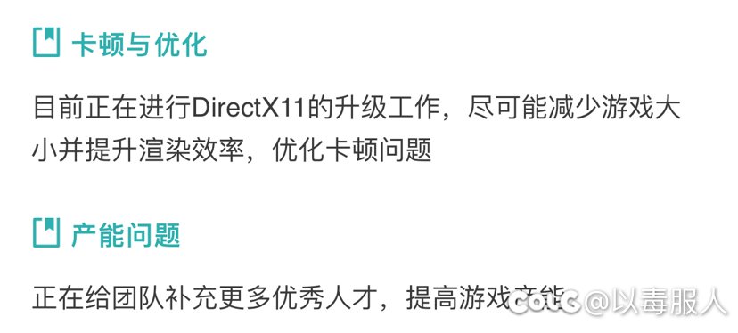 问一下懂程序的老哥，这Direct X11是啥意思1