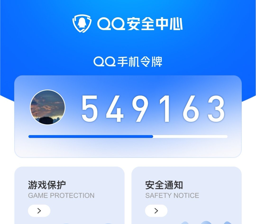 我是9163😓1