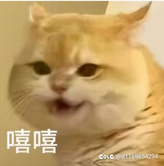 赵云现在几线 太帅了1