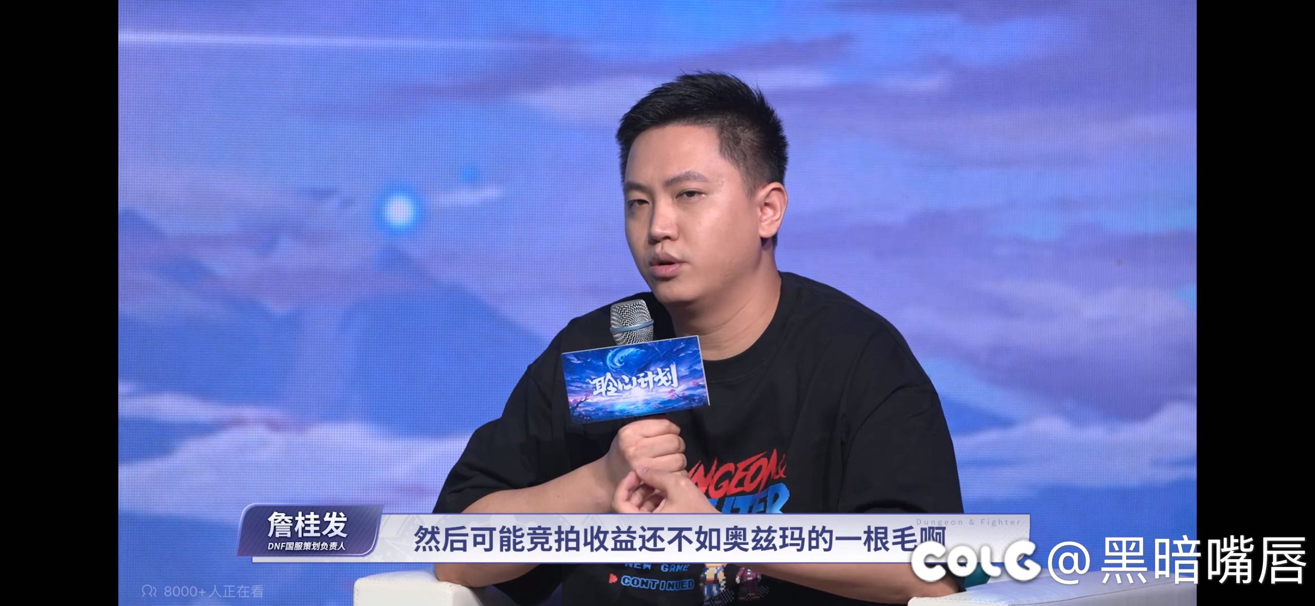 原来他tm知道啊1