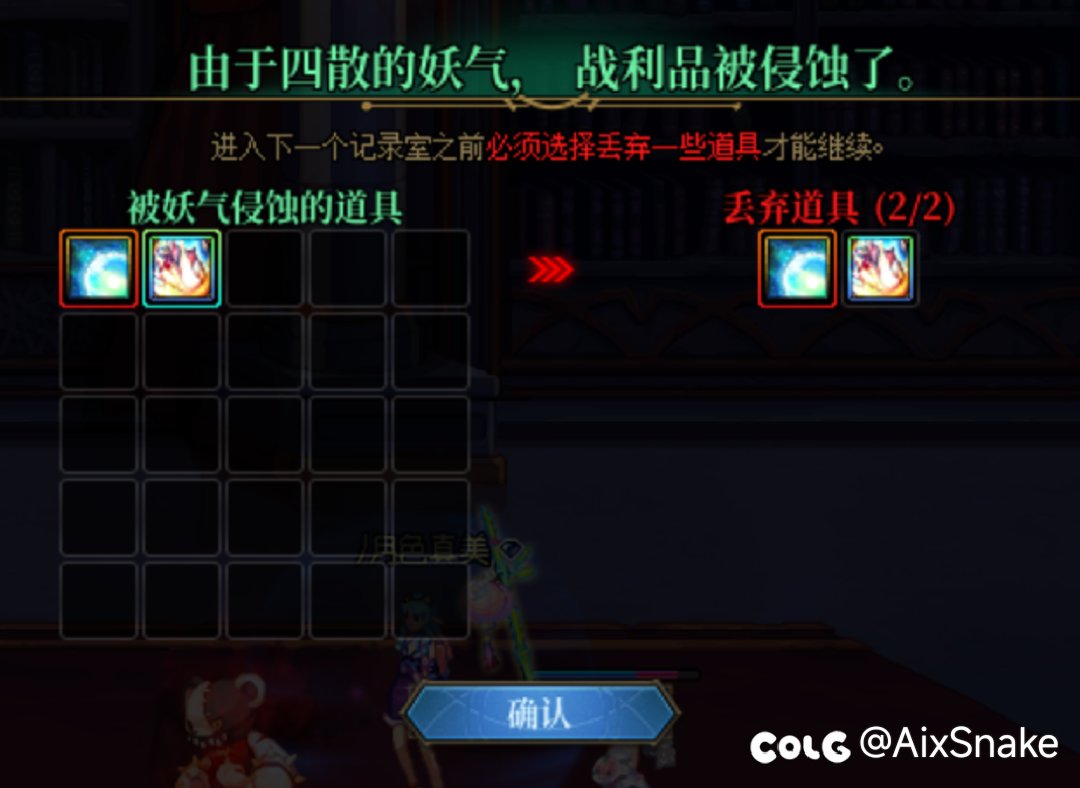 小丑竟是我自己1