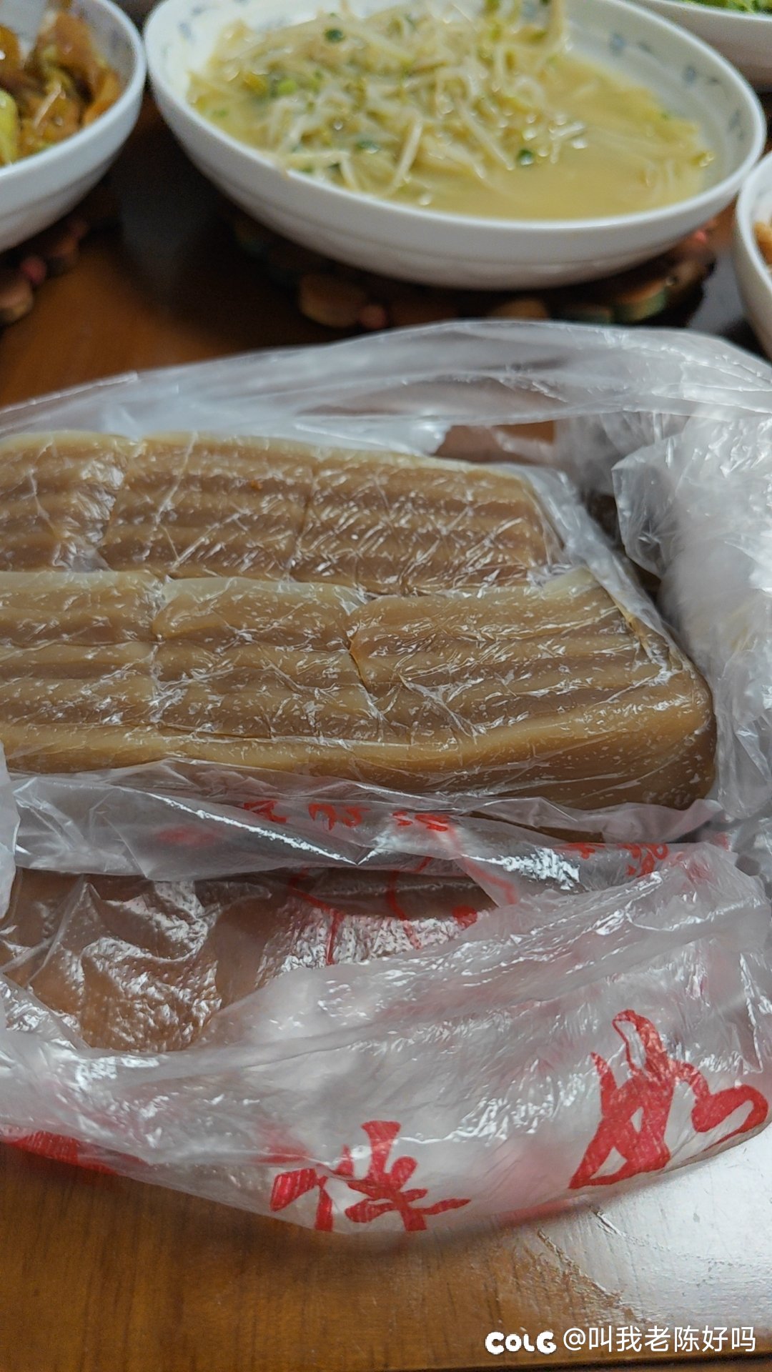 开心1