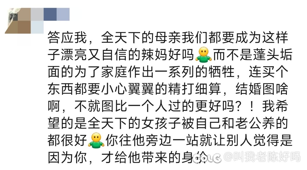 T0发言1