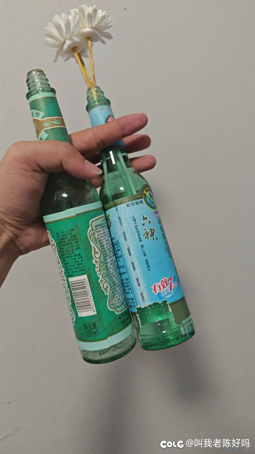 稳定两个月一瓶1