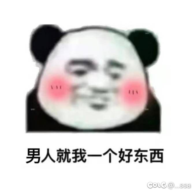 各位书库的深渊票还够么3