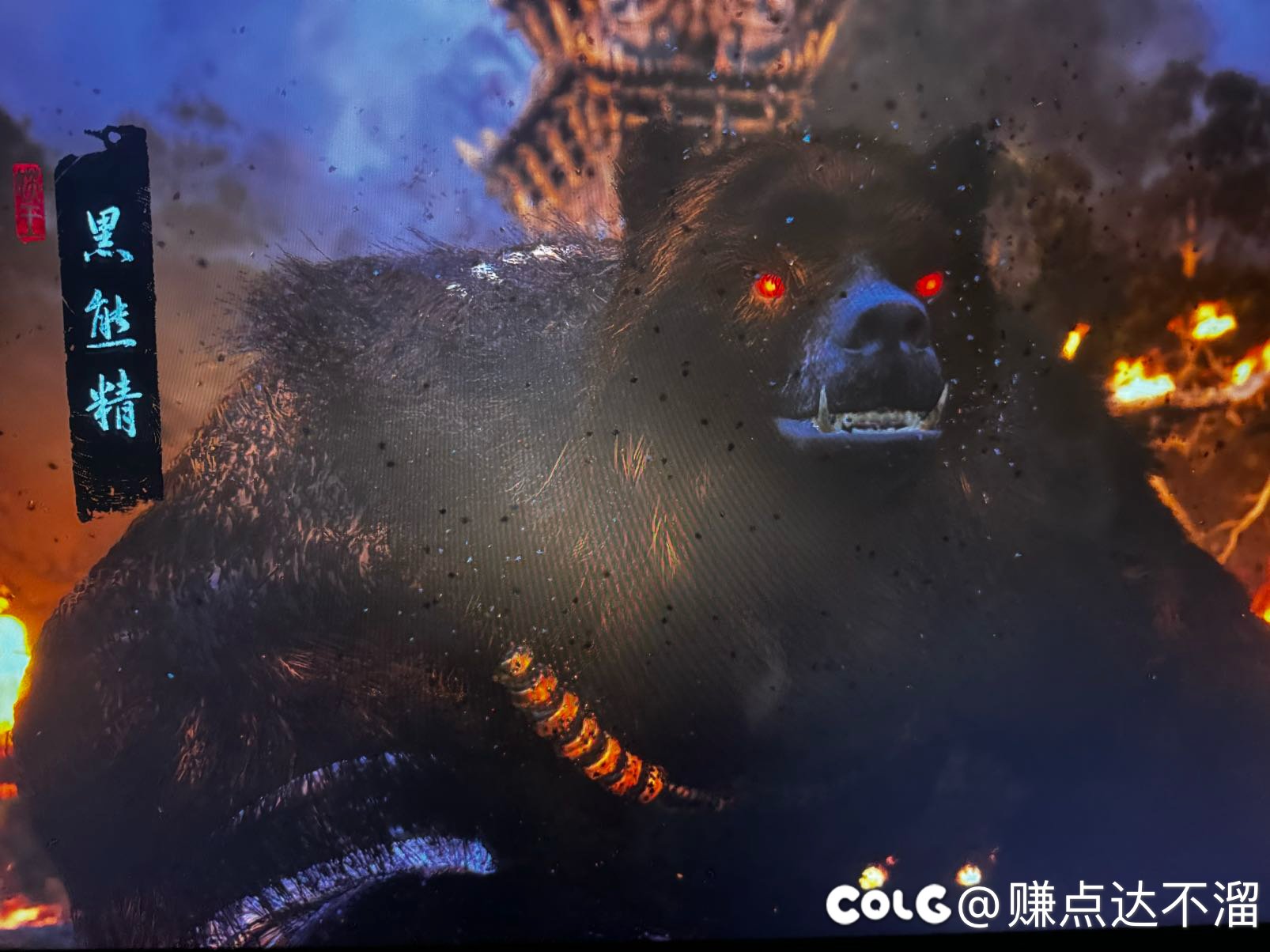 我只能说黑神话实在是太好玩了 已经大大超出了我的期望值4