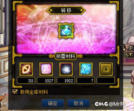 毕业啦 两件全靠跨界 太惨了1