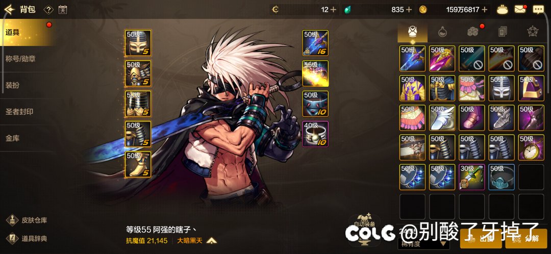 今天第一贴我来1
