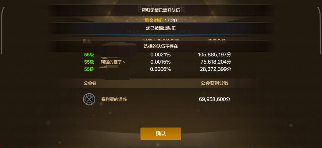 狗子终于过亿了4