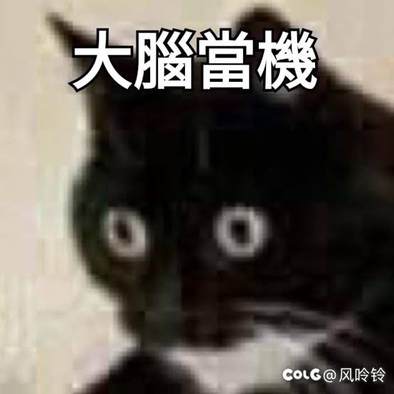 想把女漫游的CP换回制式了…1