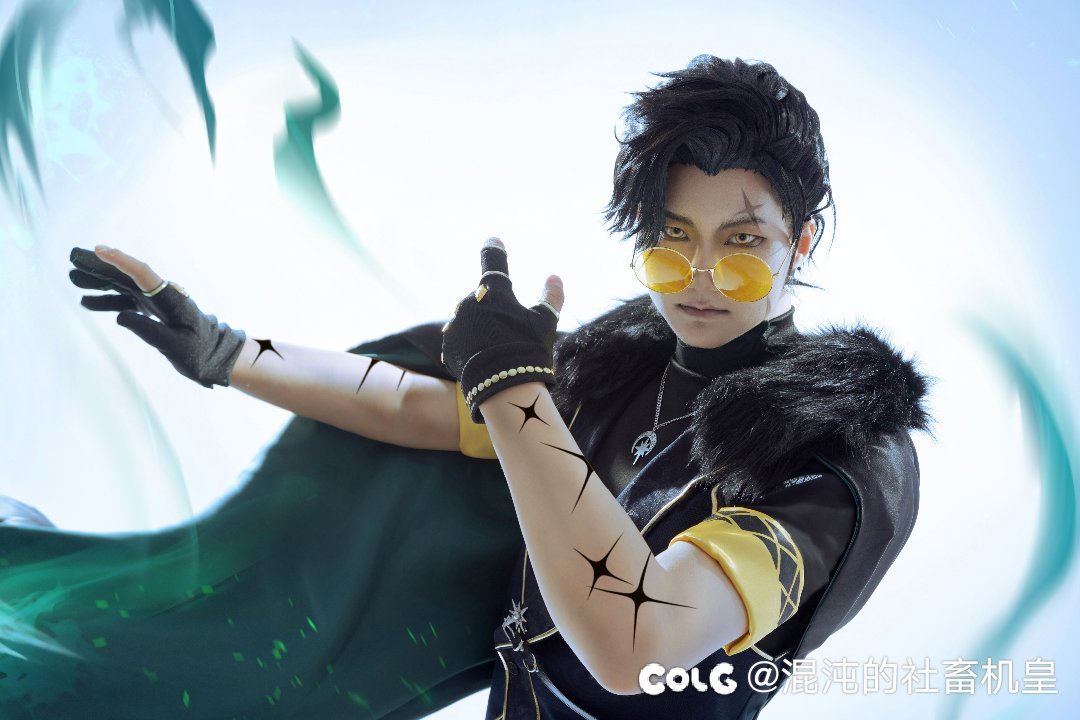 【机皇】cos正片|失衡之洛佩斯|雾神团本1