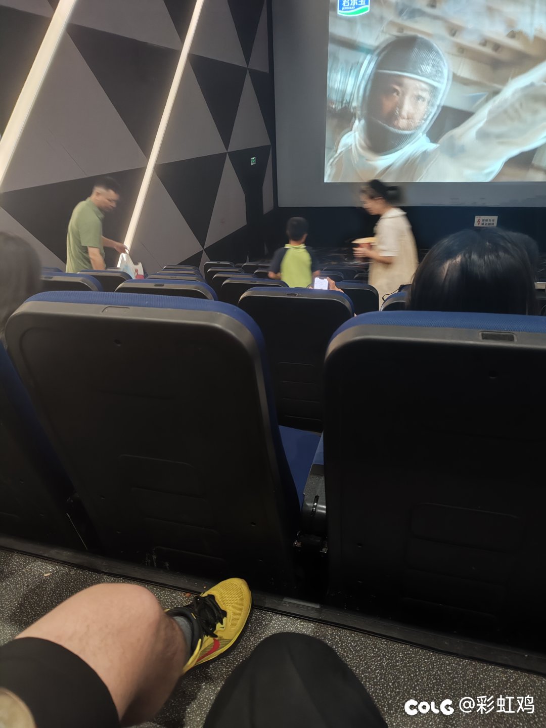 已经看到受害者了1