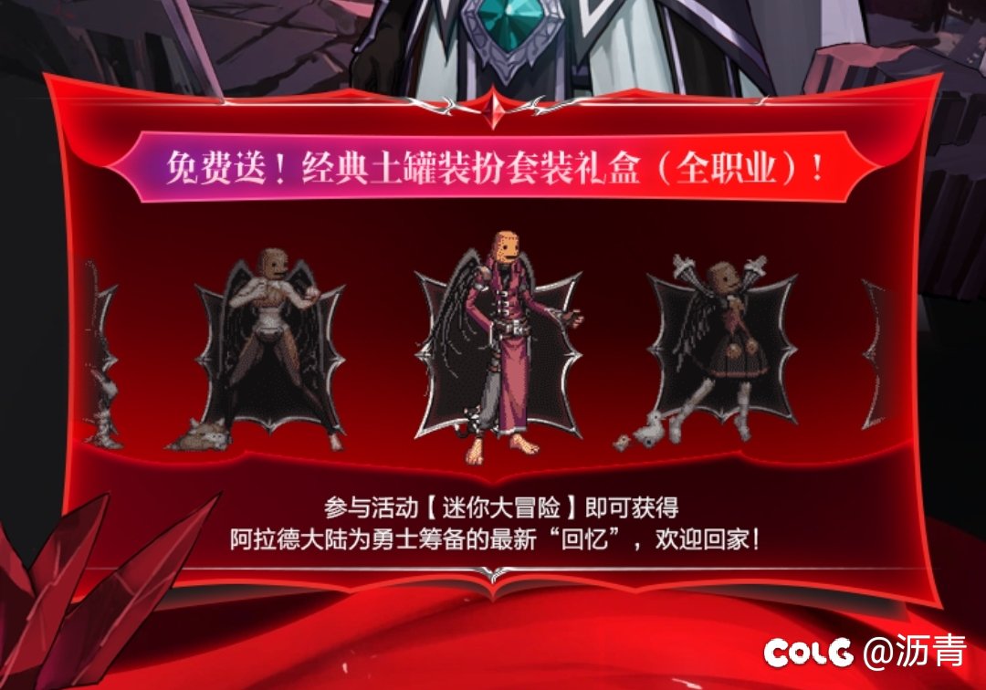 大佬们，这活动在哪里呢，怎么参加呀？1