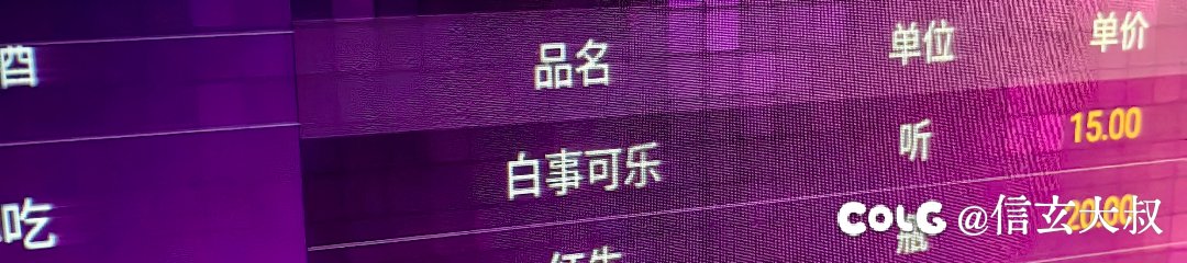 希洛克的这些超雄怪到底是谁在打啊？1