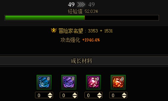 狗粮都是哪来的呢？几千灵魂等着喂呢…2