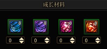 现在玩游戏也要要求努力勤劳吗？2