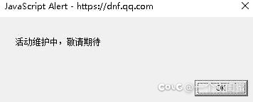 呃啊啊啊啊啊啊啊啊啊啊啊啊1