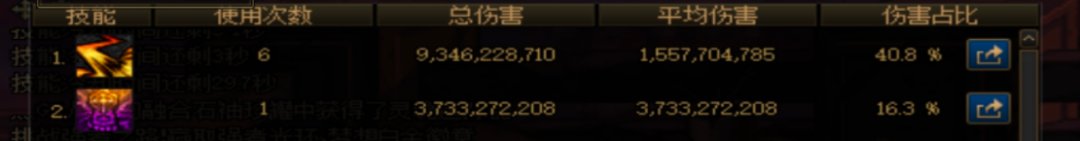 关于蓝拳的cp8技工2