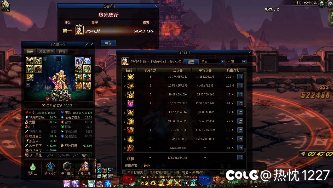 无聊投个票吧，勇士们还在坚持下去的原因是什么？2