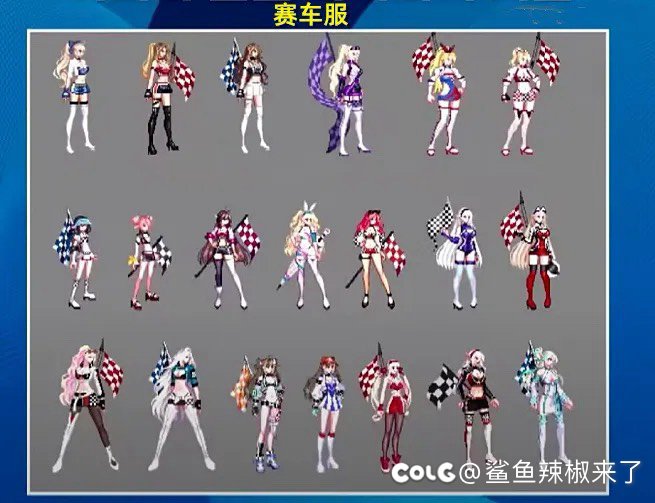 就想知道国服啥时候上1