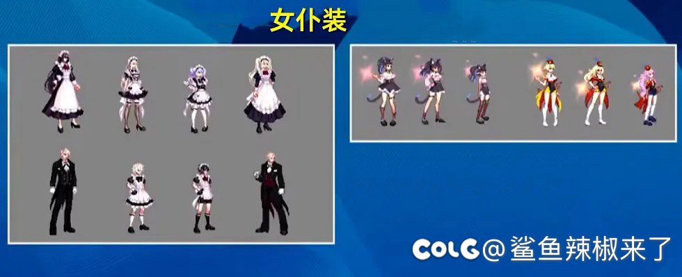 就想知道国服啥时候上2