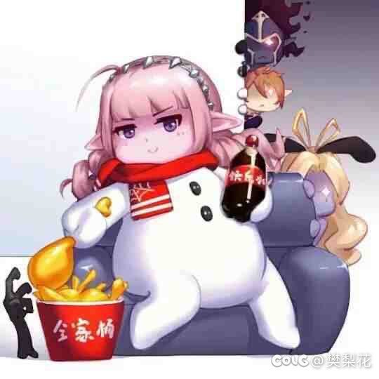 我是光明术士2