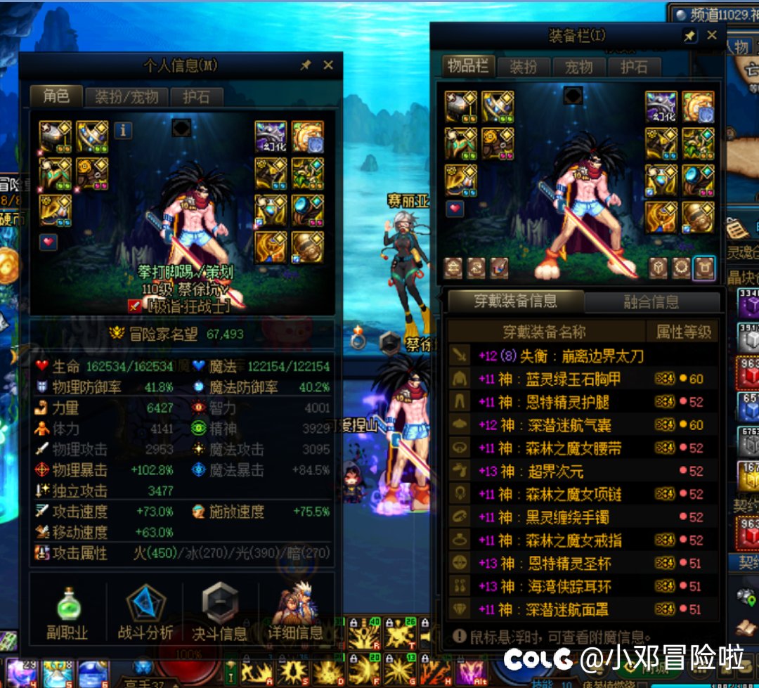 准备跑路，来估价。4