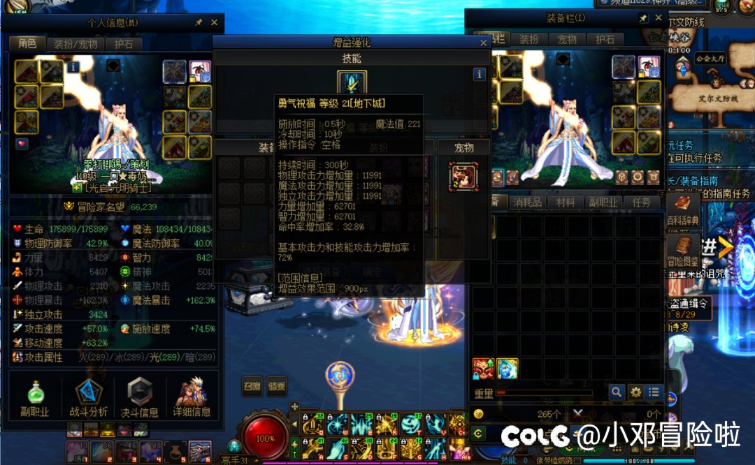 准备跑路，来估价。5