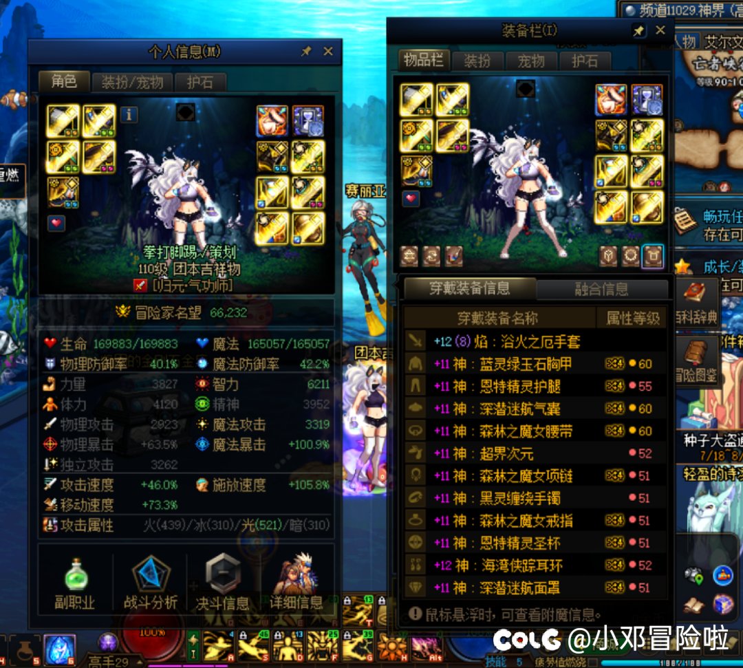 准备跑路，来估价。6