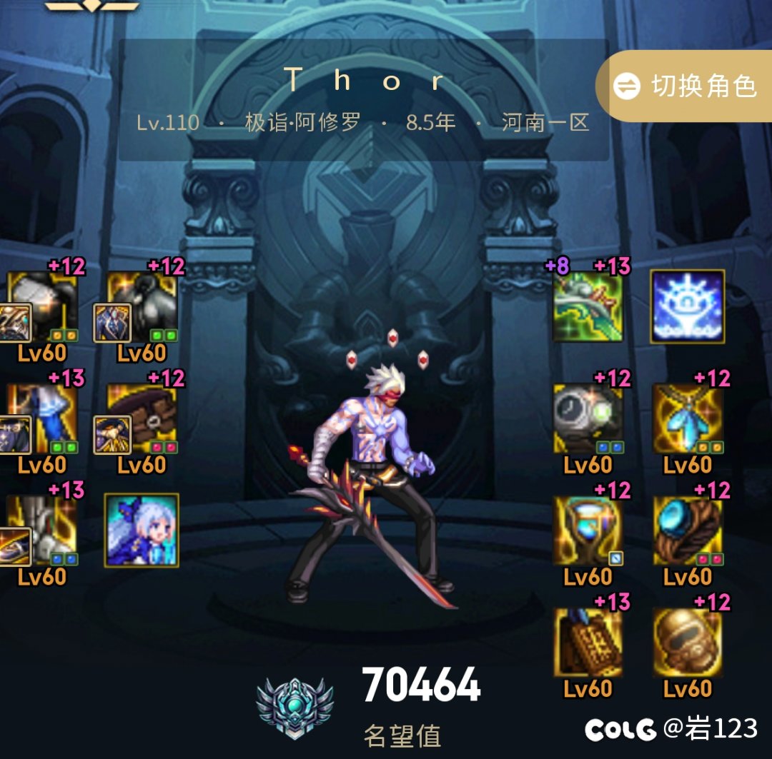 这回我看谁还说觉醒流吸血4