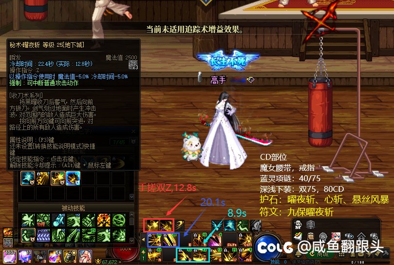 对齐强迫症犯了1