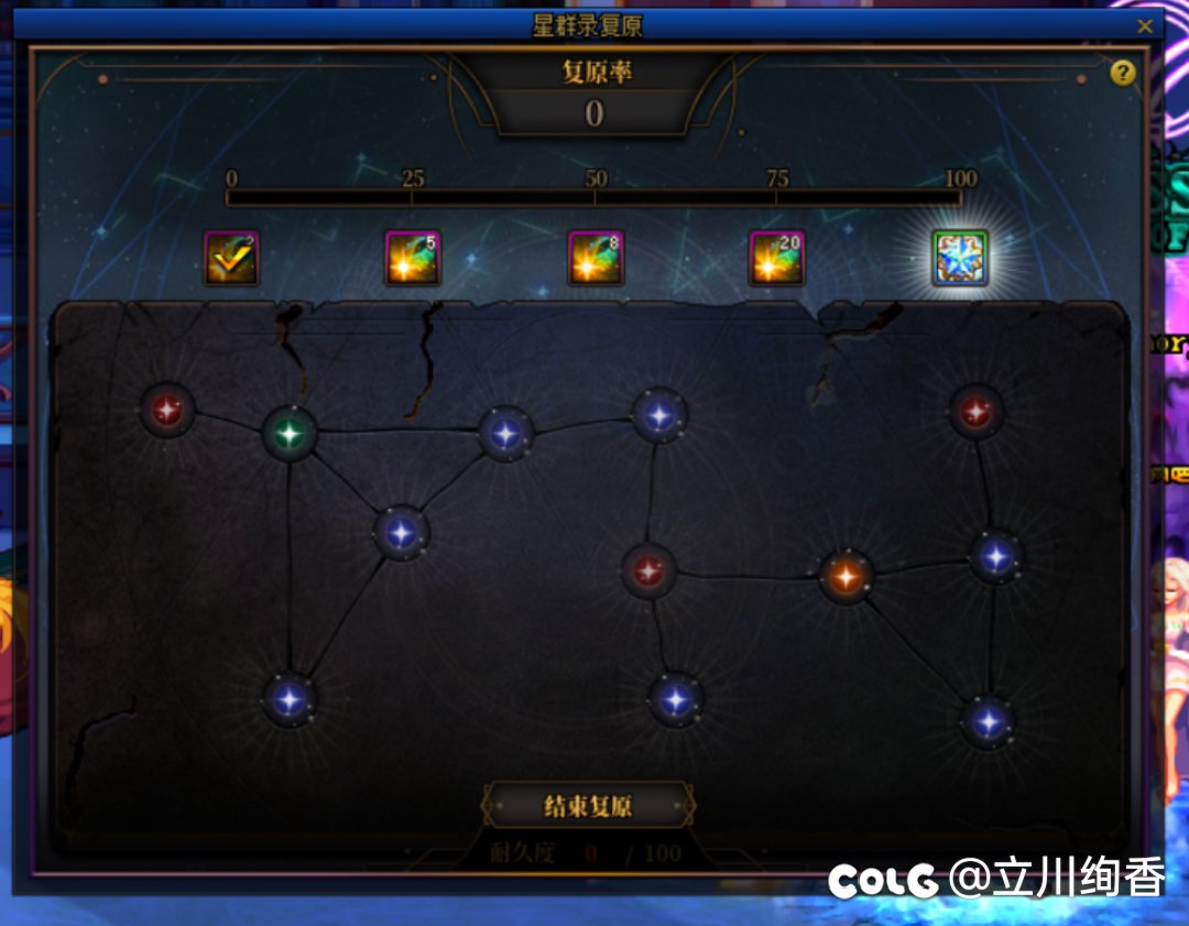 这波稳了1