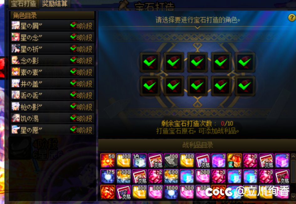 超💩界1