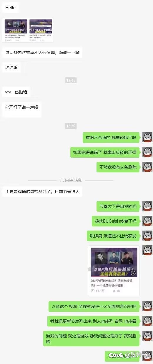 把今晚的气氛推向高潮吧1