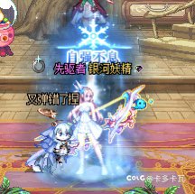 标题就叫我有两只大头雾神了2