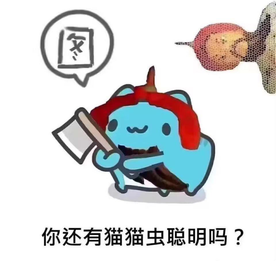 唯一有用的更新就是删除个人商店1