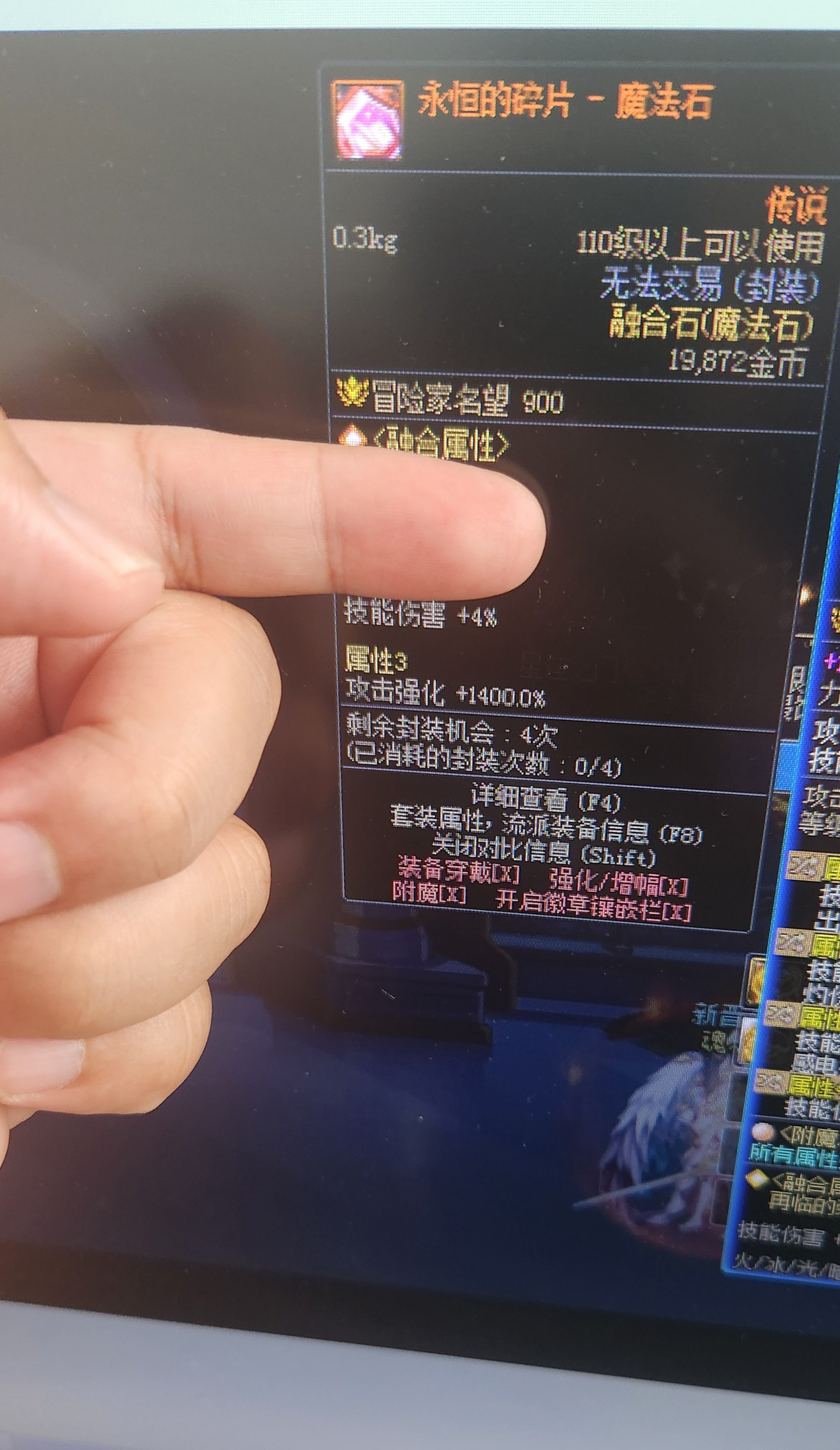 这个值钱吗？1