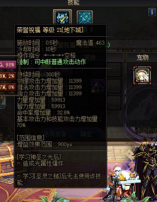 这就是混子、异面自强都不乐意。2