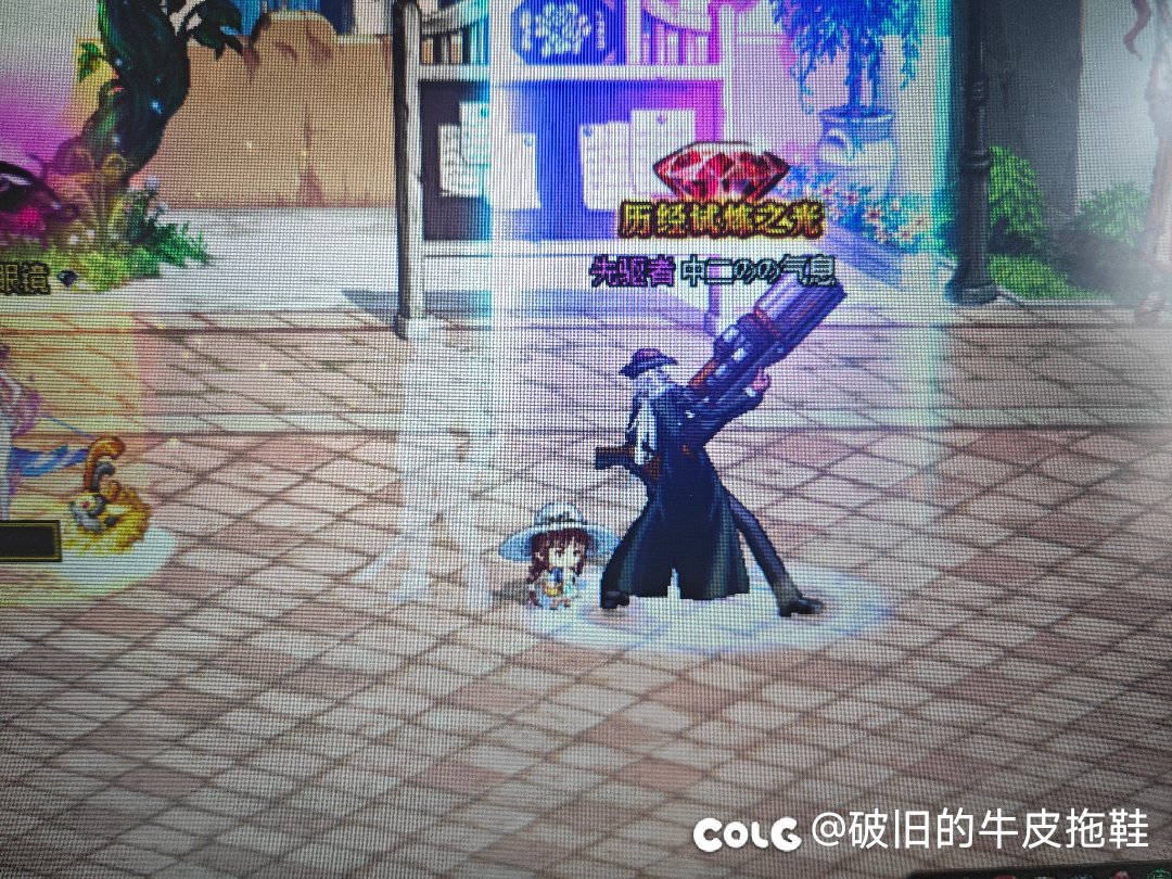 策划真她妈的狗啊！2