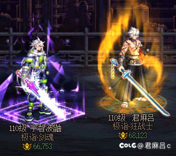 已经都仔细检查了没有旧模型补丁了2