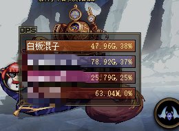 6.3妖护使战场名将2