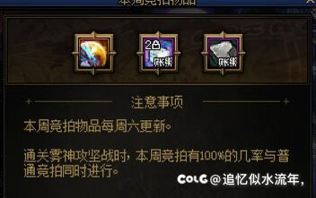 别建议这建议那了，先让策划玩游戏吧1