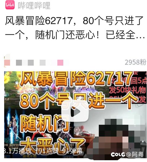舒服了，好死！1