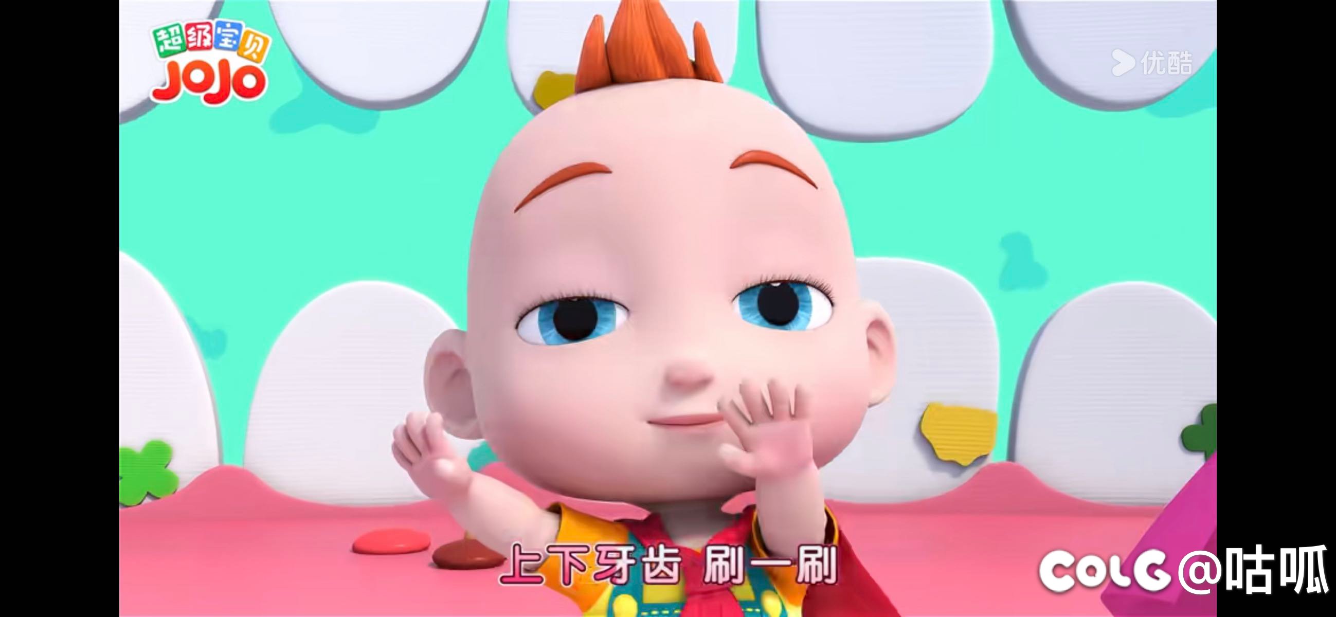 你不黄谁黄，1